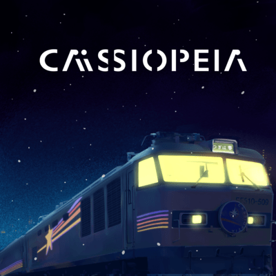 Cassiopeia Front Cover