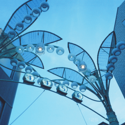 Suzuran-dori St. Front Cover