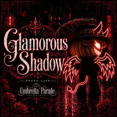 Glamorous Shadowのジャケット写真