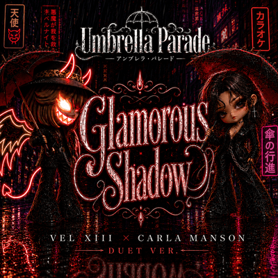 Glamorous Shadow with Carla Manson (feat. Carla Manson) Front Cover