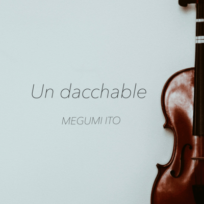 Un dacchable (quintetto version)のジャケット写真