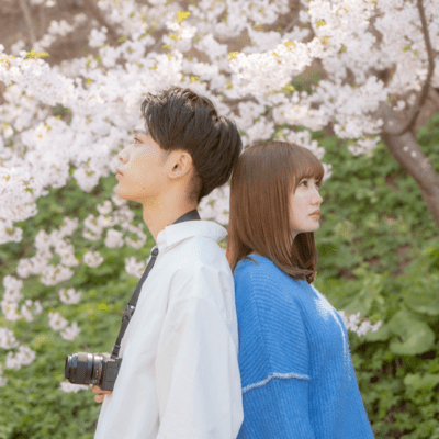 Wishing flower ~Flowers for you~ (feat. Ari) Front Cover