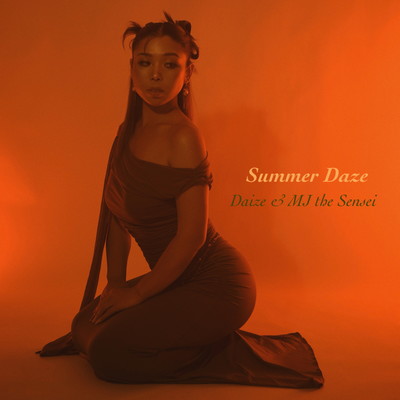 Summer Daze Front Cover