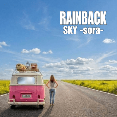 Sky -sora- Front Cover