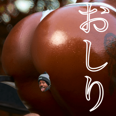 MAKE IT CLAPのジャケット写真