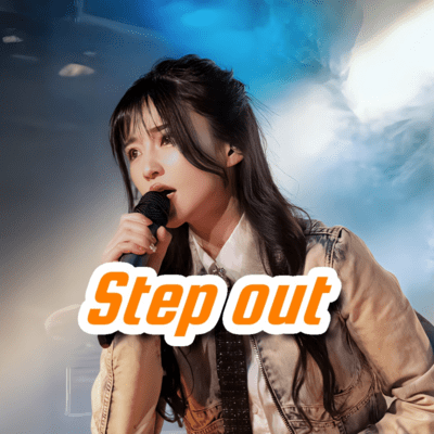 Step out Front Cover
