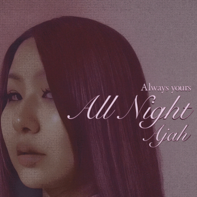 All nightのジャケット写真