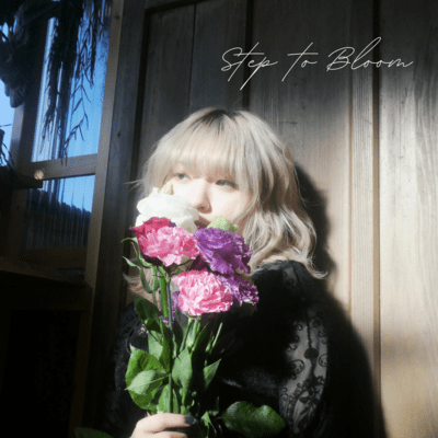 Step to Bloom Front Cover