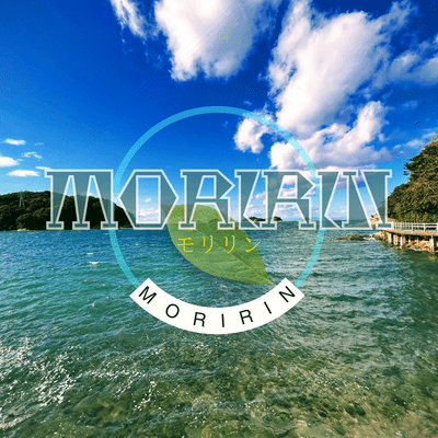 koisitemasuka Front Cover