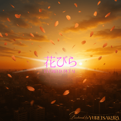 flower petal Front Cover