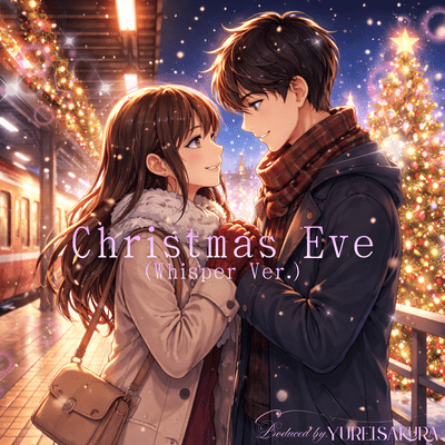 Christmas Eve (Whisper Ver.) Front Cover
