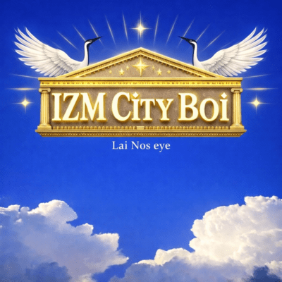 IZM City Boiのジャケット写真