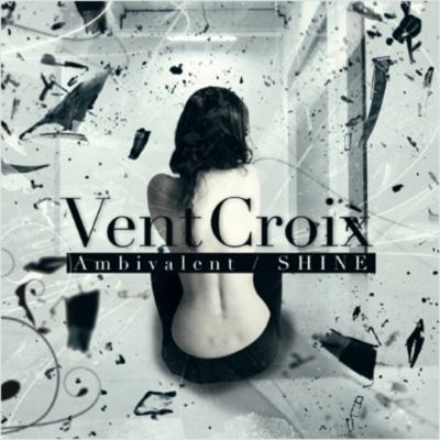 Ambivalent / SHINEのジャケット写真