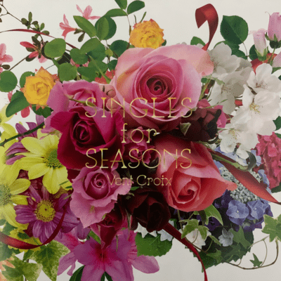 for SEASONSのジャケット写真