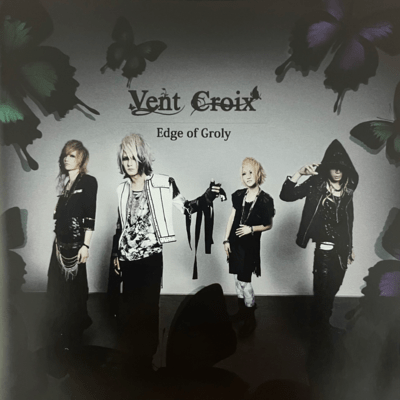 Edge of Glory Front Cover