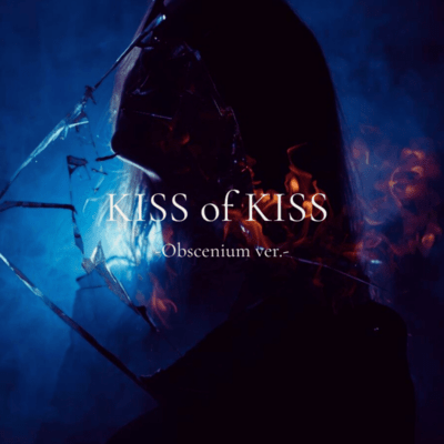 KISS of KISS (Obscenium ver.) Front Cover