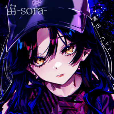 sora Front Cover