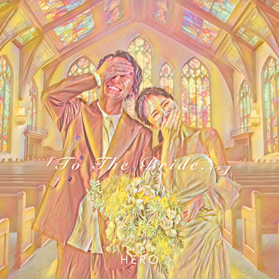 To The Bride... Front Cover