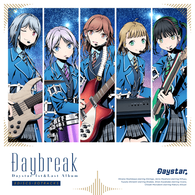 Daybreakのジャケット写真