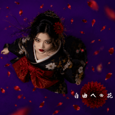 Flowers of Freedom Front Cover