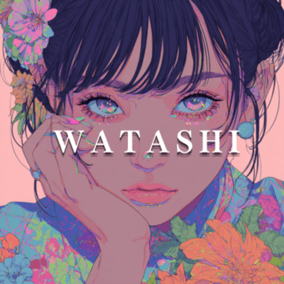 WATASHI Front Cover