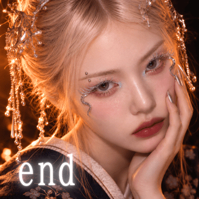 end Front Cover