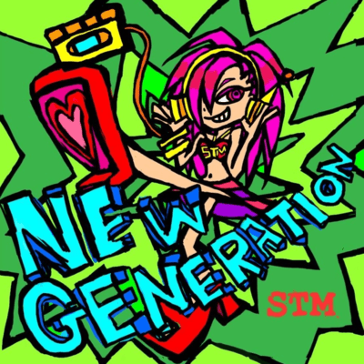 NEW GENERATIONのジャケット写真