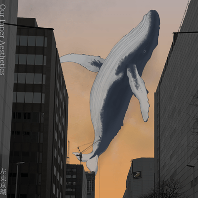 Our Inner Aesthetics Front Cover