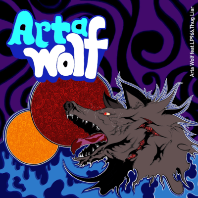 Wolf (feat. LP966 & ThugLiar) Front Cover