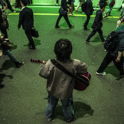 kibisu Front Cover
