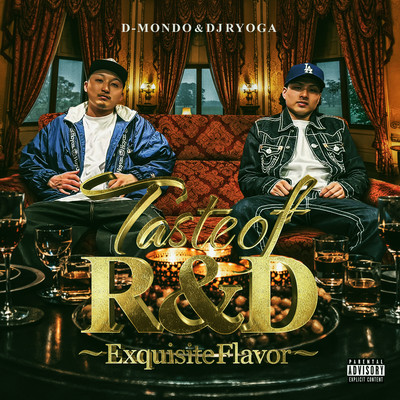 Taste of R&D〜Exquisite Flavor〜のジャケット写真