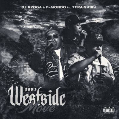 Westside Move (feat. MASATO & TERA G) Front Cover