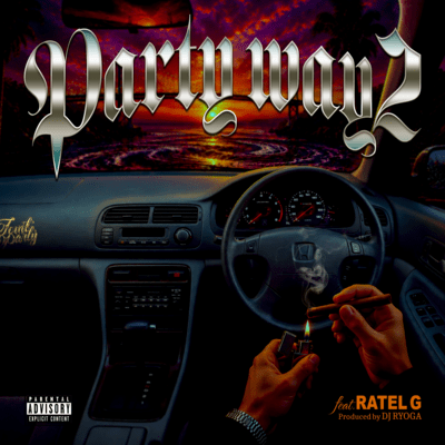 Party way 2 (feat. Ratel G) Front Cover