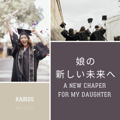 A New Chapter for My Daughter Front Cover