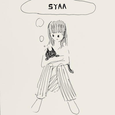 逃避行/feed meのジャケット写真