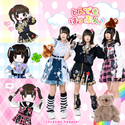 Blood sugar spikes and I fall asleep Front Cover