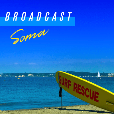 Broadcast Front Cover