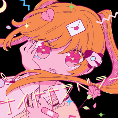 Night Traveler Front Cover