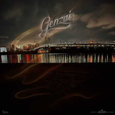 Genzai Front Cover