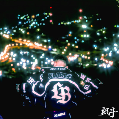 Life Change Front Cover