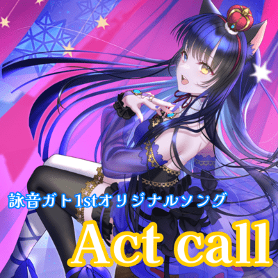 Act call Front Cover