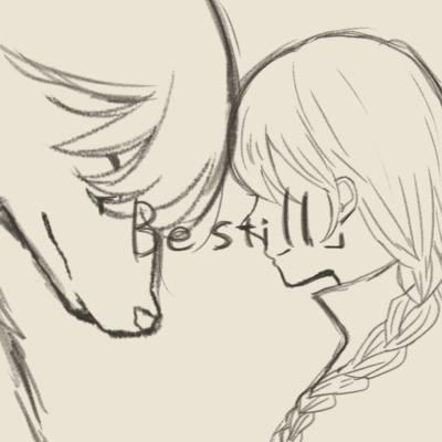 Be stillのジャケット写真