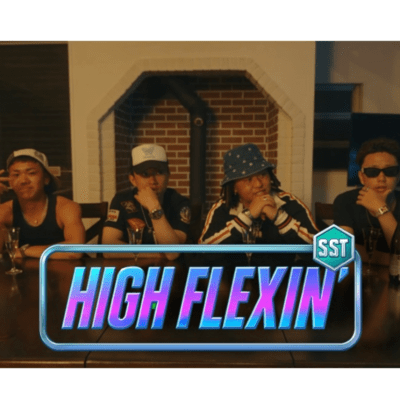 High Flexin' Front Cover