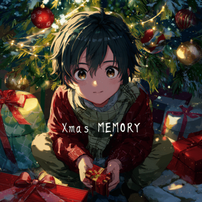 Xmas MEMORYのジャケット写真