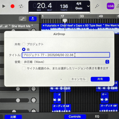 PROJECT 77のジャケット写真