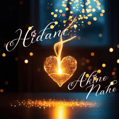 Hidane Front Cover