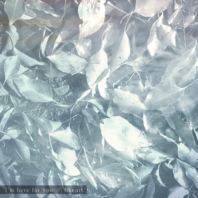 I'm here for you Front Cover