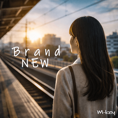 Brand New Front Cover