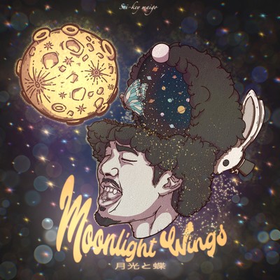 Moonlight wings Front Cover