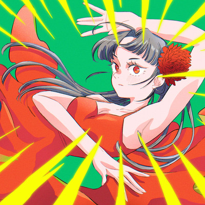 UNHAPPY END Front Cover